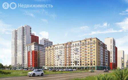 37 м², 1-комнатная квартира 4 270 000 ₽ - изображение 66