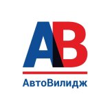 АвтоВилидж Brilliance Челябинск