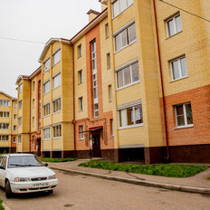 Квартира 44,2 м², 1-комнатная - изображение 5
