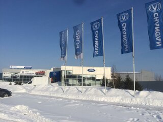 Kia кемерово официальный дилер
