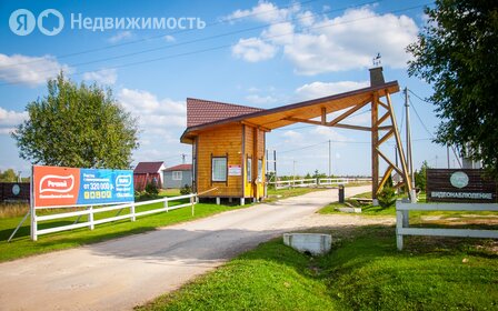 Коттеджные поселки в Московской области - изображение 48