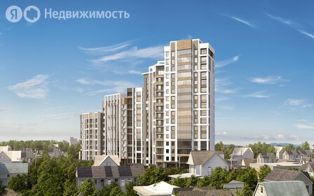 69,9 м², 3-комнатная квартира 4 550 000 ₽ - изображение 18