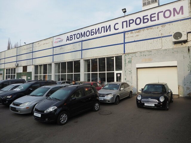 Профиль дилера ТТС | Автомобили с пробегом | Уфа Цветочная на Авто.ру