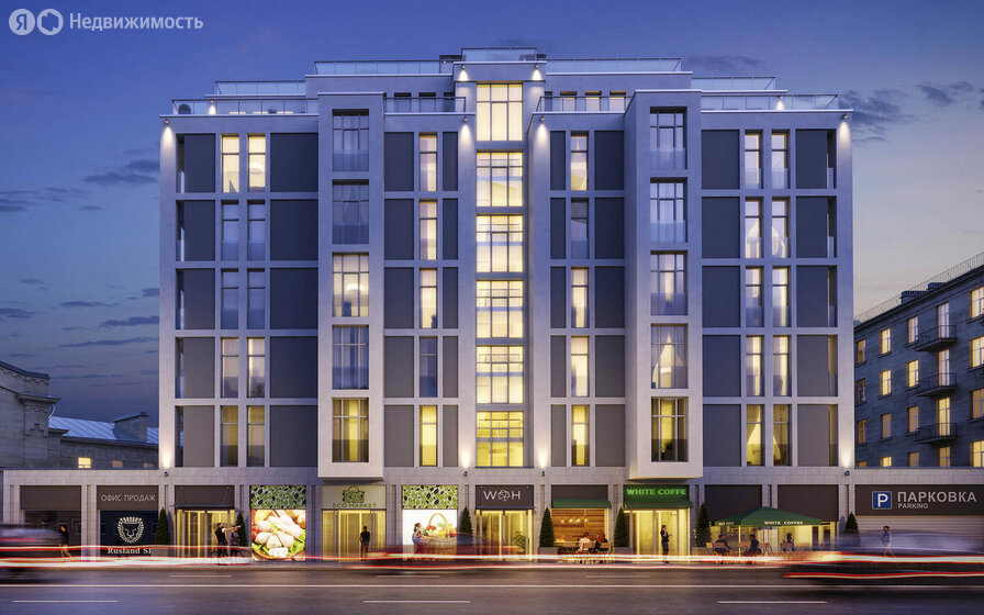 Новостройки от Элит Тауэр в Санкт-Петербурге и ЛО – 1 жилой комплекс от ...