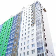 Квартира 42 м², 1-комнатная - изображение 4