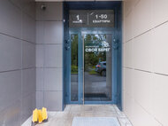 ЖК «Свой берег» - изображение 12