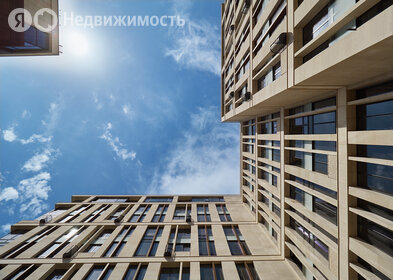 Купить комнату в квартире на улице Островитянова в Москве - изображение 4
