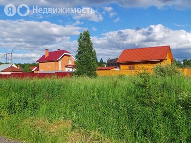 Коттеджные поселки в Городском округе Истра - изображение 18