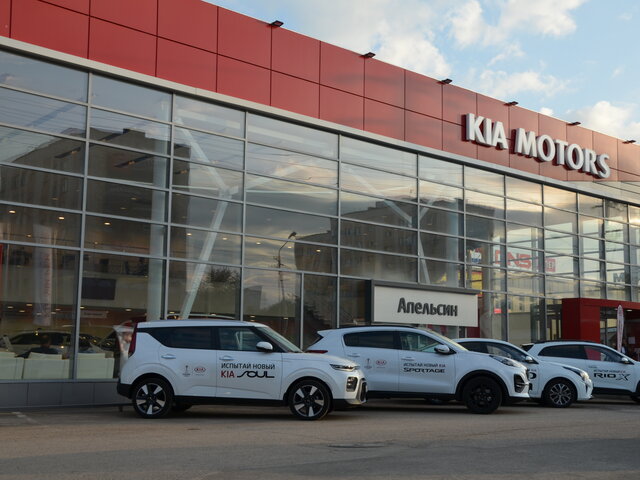 Профиль дилера Апельсин Kia Альметьевск на Авто.ру