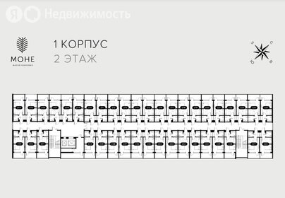 Квартира 24 м², студия - изображение 1