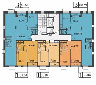 35,9 м², 1-комнатная квартира 17 017 698 ₽ - изображение 28