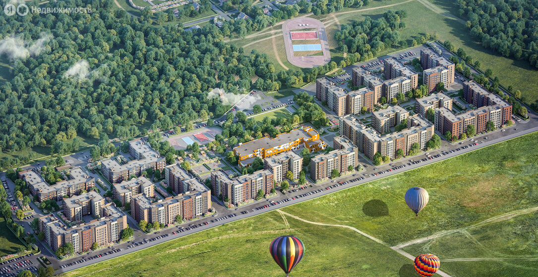 33,6 м², квартира-студия 5 950 000 ₽ - изображение 45