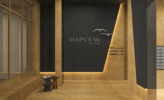 ЖК «Марсель-2» - изображение 4