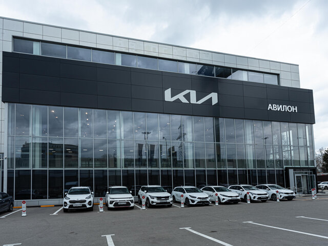Профиль дилера АВИЛОН Kia на Авто.ру