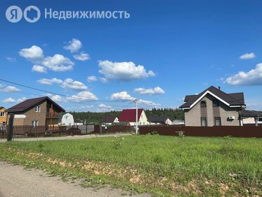 Коттеджные поселки в Городском округе Истра - изображение 11