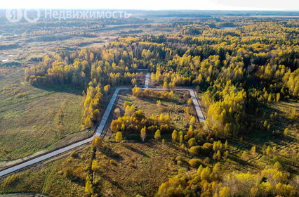 Коттеджные поселки в Рузском городском округе - изображение 11