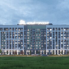 Квартира 66,1 м², 2-комнатная - изображение 5