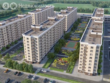 102,5 м², помещение свободного назначения 22 550 000 ₽ - изображение 48