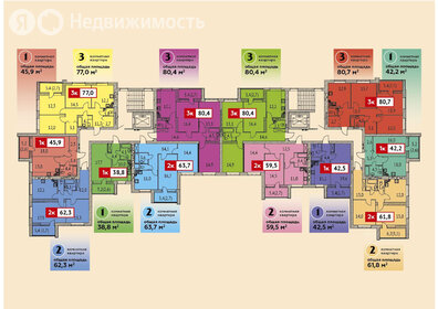 Квартира 46 м², 1-комнатная - изображение 2