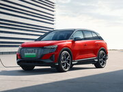 Изображение Audi Q5 e-tron 2022 – н.в.