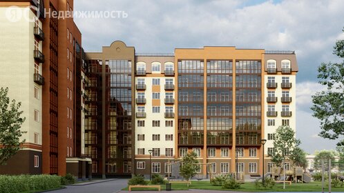 41,4 м², 2-комнатная квартира 2 700 000 ₽ - изображение 56