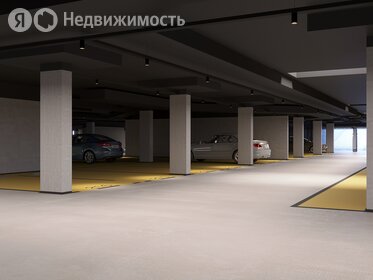 92 м², 3-комнатная квартира 7 500 000 ₽ - изображение 79