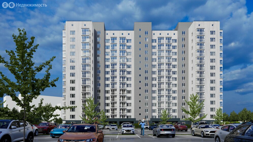 41,9 м², 1-комнатная квартира 4 850 000 ₽ - изображение 65