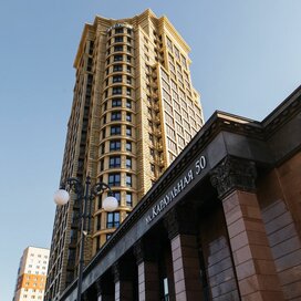 Купить квартиру на вторичном рынке в ЖК по ул. Караульная в Красноярске - изображение 1