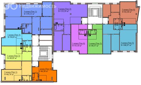 Квартира 48,8 м², 1-комнатная - изображение 2