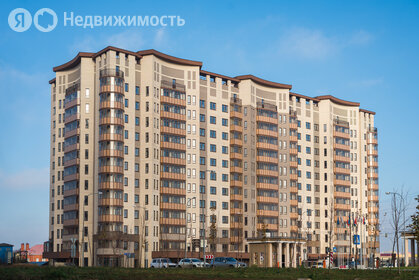 65,8 м², 3-комнатная квартира 13 950 000 ₽ - изображение 81