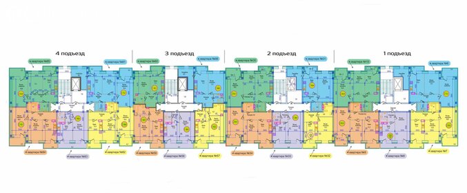 Квартира 61,9 м², 2-комнатная - изображение 2