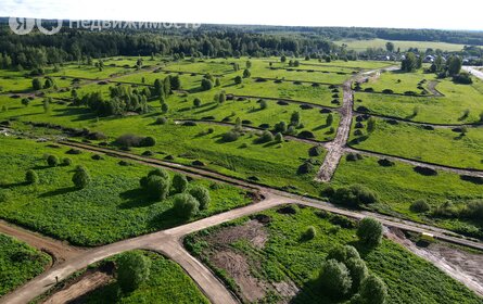 Коттеджные поселки в Москве и МО - изображение 41