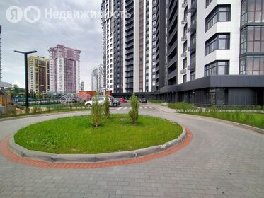 Купить квартиру без посредников у метро Новохохловская в Москве и МО - изображение 21