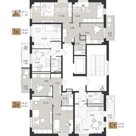 Квартира 24,5 м², студия - изображение 2