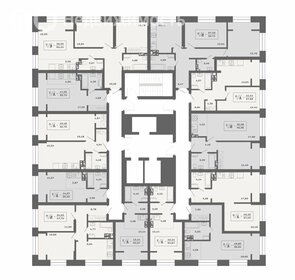 Квартира 45,7 м², 1-комнатная - изображение 2