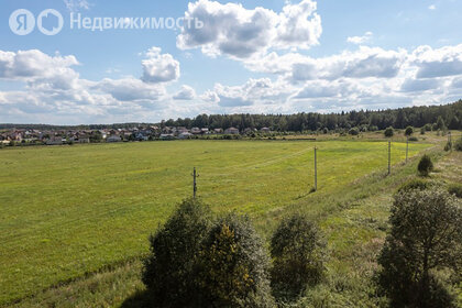 Коттеджные поселки в Городском округе Истра - изображение 25