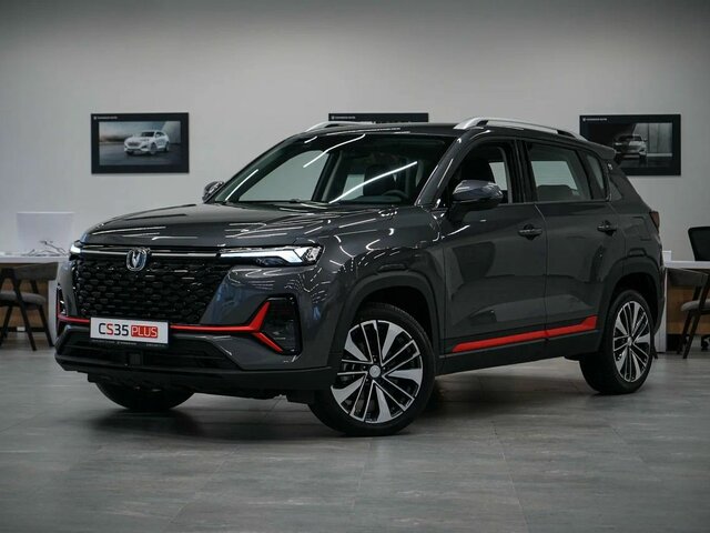 Профиль дилера Changan Центр Автополе Кудрово на Авто.ру