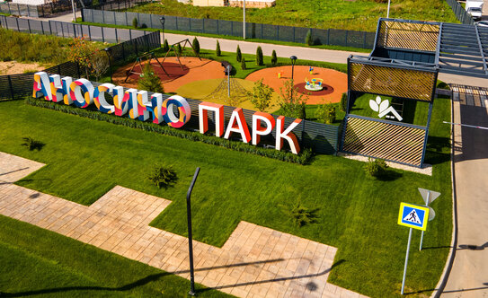 Коттеджные поселки в Московской области - изображение 14