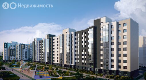 81,4 м², 3-комнатная квартира 9 849 400 ₽ - изображение 12