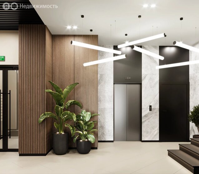 ЖК Green Park – Свердловская обл., Верхняя Пышма, ул. Бажова / ул ...