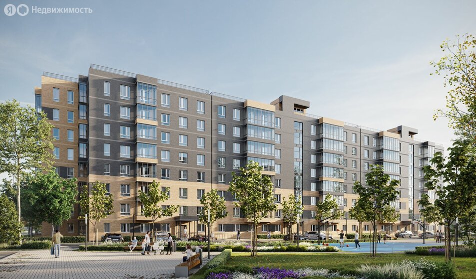 37,4 м², 1-комнатная квартира 4 700 000 ₽ - изображение 36