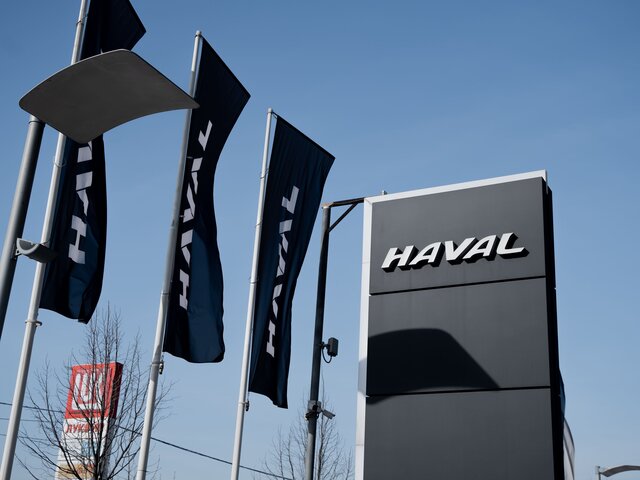 Профиль дилера АВИЛОН Great Wall на Авто.ру