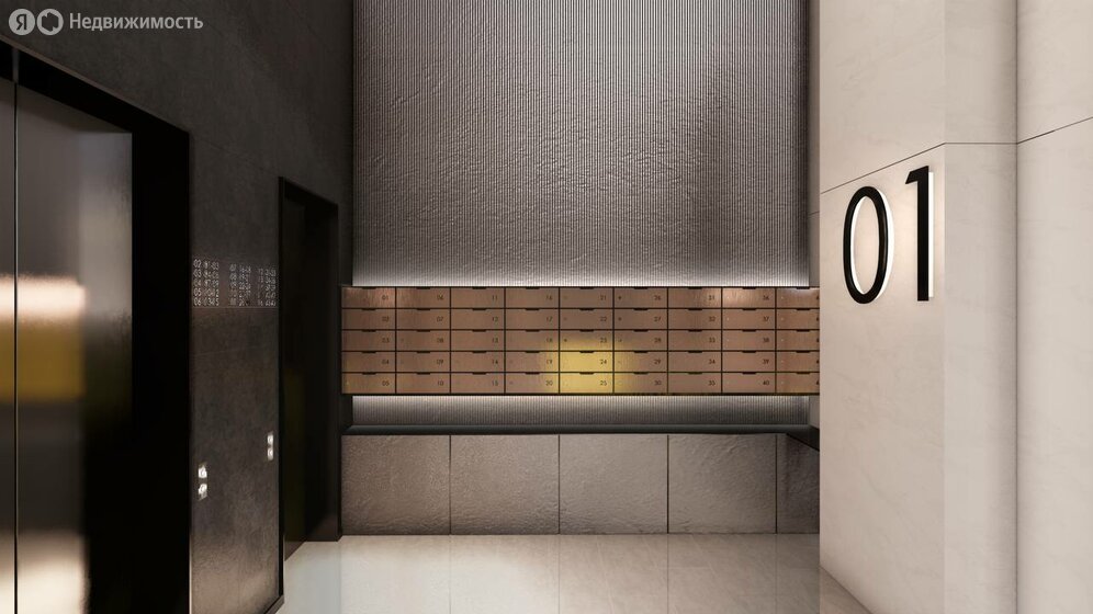 ЖК «Море Море» - изображение 28