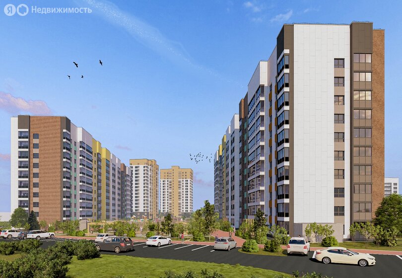 41 м², 1-комнатная квартира 5 617 000 ₽ - изображение 33