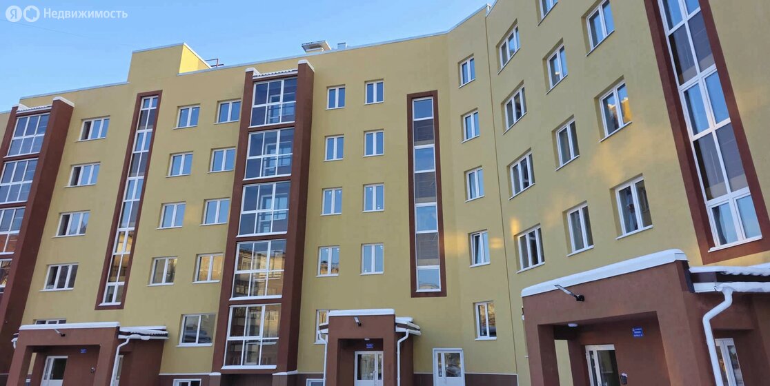 Застройщик СЗ «УРАЛСТРОЙ» в Свердловской области - изображение 1