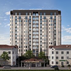 Квартира 58,6 м², 2-комнатная - изображение 2