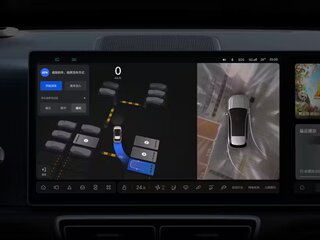 Система автоматической парковки