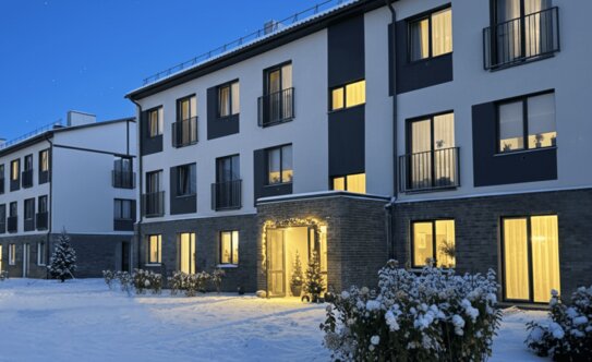 ЖК «Мечта» - изображение 3