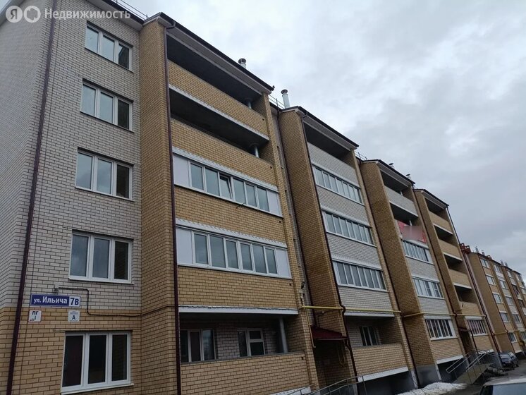 Жилой дом по ул. Ильича, 7В - изображение 1