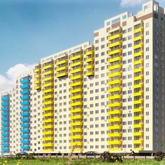 Квартира 45 м², 1-комнатная - изображение 1